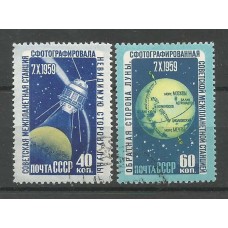Серия почтовых марок СССР Изучение Луны